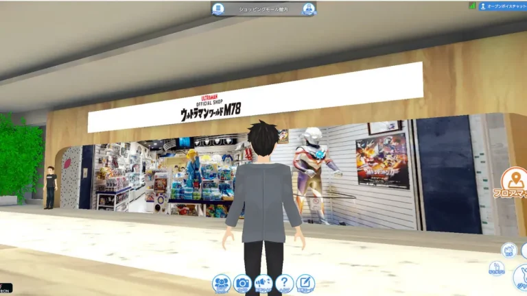 ウルトラマンシリーズのオフィシャルショップ「ウルトラマンワールドM78」が「そらのうえショッピングモール」に出現