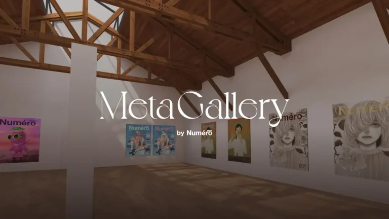 ヌメロ・トウキョウが手掛ける仮想空間ギャラリー「MetaGallery by Numéro TOKYO」がオープン