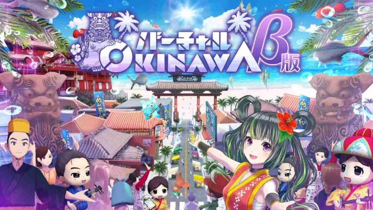 【4月26日より】バーチャルOKINAWAで世界遺産の「首里城」を公開決定！