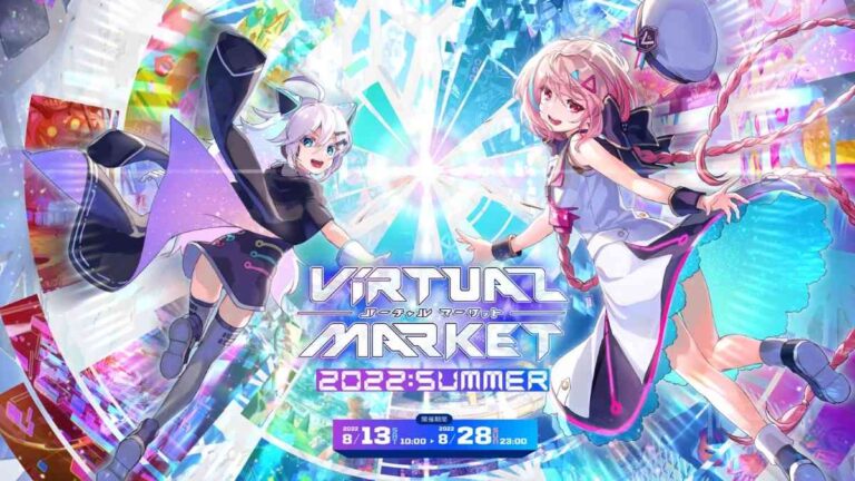 8月開催『バーチャルマーケット2022 Summer』の一般出展募集を4月22日より開始