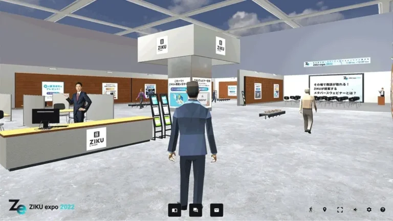 【オンライン会議用途にブースを刷新】メタバースイベントプラットフォーム「ZIKU」がアップデート