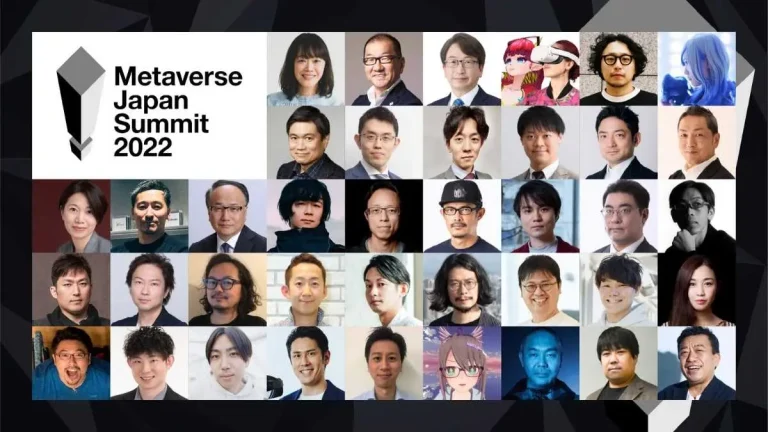 第２弾登壇者を発表！メタバースの未来を議論するカンファレンス「Metaverse Japan Summit 2022」