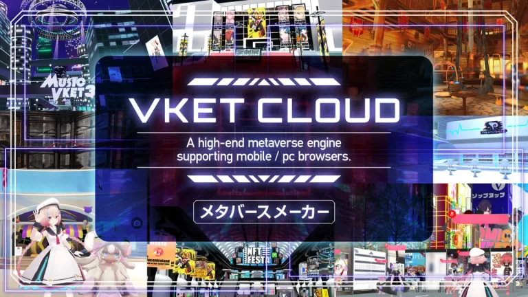 HIKKYが開発する「Vket Cloud」のベータテスターによる厳選20ワールドを本日より一般公開