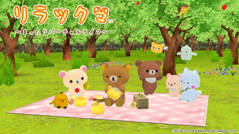 リラックマ達とまったり出来るイベントが登場「リラックマ～まったりバーチャルライフ～」【VARK】