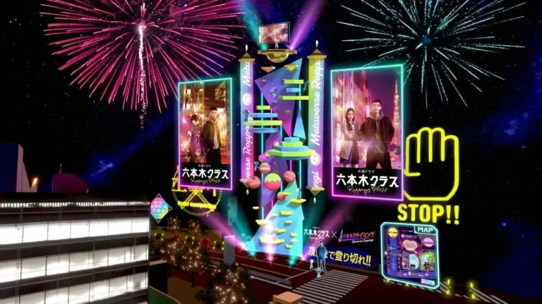 テレビ朝日「メタバース六本木」と「テレビ朝日・六本木ヒルズSUMMER STATION」の連動企画が開幕