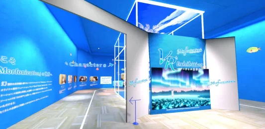 Morfonication バーチャル展示会
