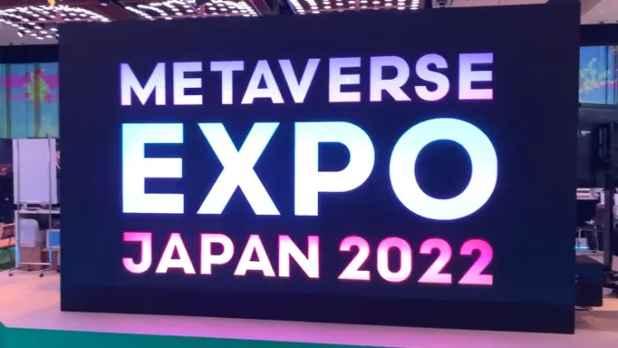 「METAVERSE EXPO JAPAN 2022」が開幕