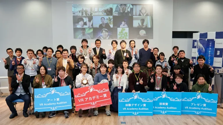 小・中学生向け『親子でメタバース体験イベント（無料）』を8月27日に開催【VRプロフェッショナルアカデミー】