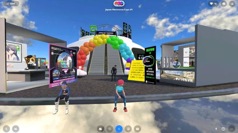 中小企業・個人向けメタバース体験イベント「日本メタバースEXPO」を8月24日から開催【Web活用経営】