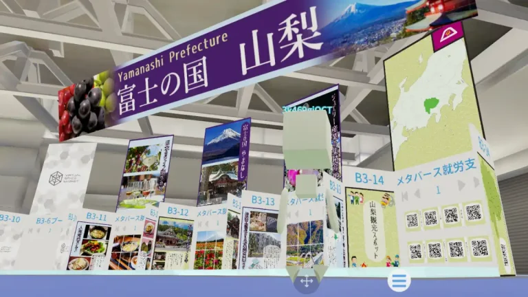 【福祉×メタバース】障がい者の方が就労訓練の場として利用できるデマンド・アンド・ケア専用フロアを開設