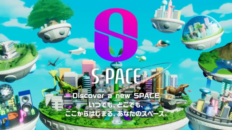 小学館の持つ豊富なコンテンツを活かしたメタバース「S-PACE（スペース）」β版が一般公開【小学館×LATEGRA】