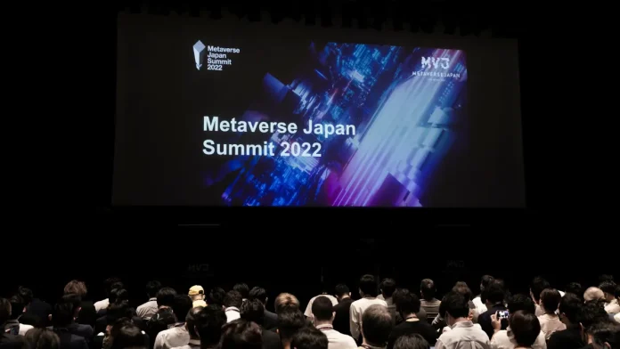 『Metaverse Japan Summit 2022』の計19プログラムのアーカイブ動画を公開