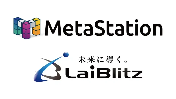 XR事業を展開するライブリッツがメタバースプラットフォーム「MetaStation」をリリース