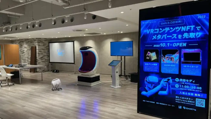 体験型イベントスペース「DART's Verse」が渋谷モディにてメタバース体験イベントを開催