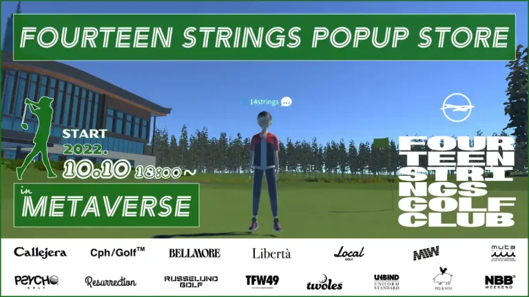 未来型ゴルフクラブ「FOURTEEN STRINGS GOLF CLUB」のメタバース会場が登場