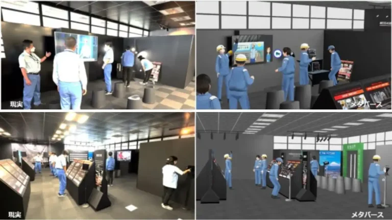 明電グループとバーチャルキャストが過去の労働災害を後世に伝える「メタバース安全伝承館」を開発