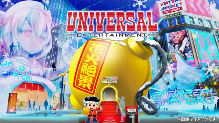 パチスロ大手「ユニバーサル」が新機種『花火絶景』をテーマにVRイベント「バーチャルマーケット」に登場