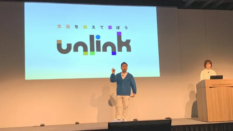 HIKKYが新ソリューション「unlink」を発表しソニー新製品「mocopi」と連携！リアルバーチャルマーケット開催も決定