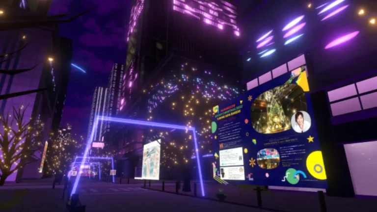 バーチャル丸の内と「Marunouchi Bright Christmas 2022」が連携し松任谷由実さんとのコラボ企画を実施