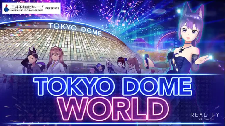 東京ドームからライブ配信を擬似体験！「東京ドームワールド」がスマホ向けメタバース「REALITY」に登場