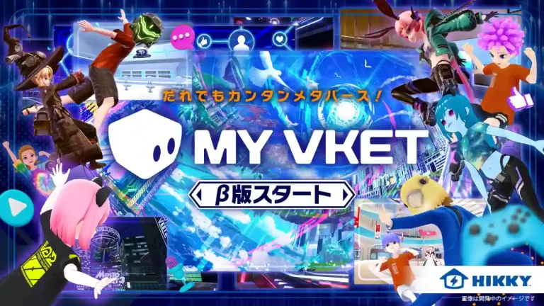 HIKKYがWebブラウザ上で気軽に楽しめる新メタバースサービス「My Vket（マイブイケット）」β版をリリース