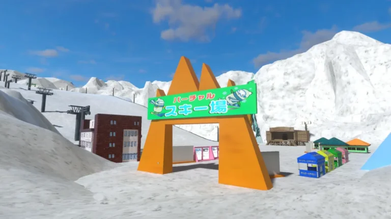 兵庫県養父市と吉本興業による地方創生型メタバース「バーチャルやぶ」にスキー場が期間限定でオープン