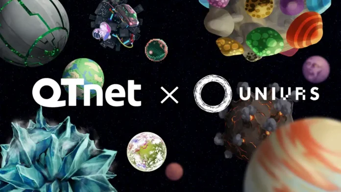QTnetとUNIVRSがメタバース分野での協業に向けて資本業務提携