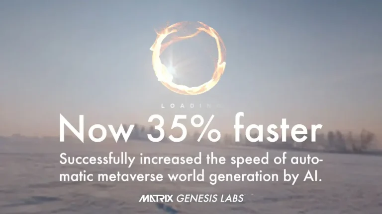 メタリアルグループのMATRIXがAI（人工知能）によるワールド生成速度を約35%高速化することに成功