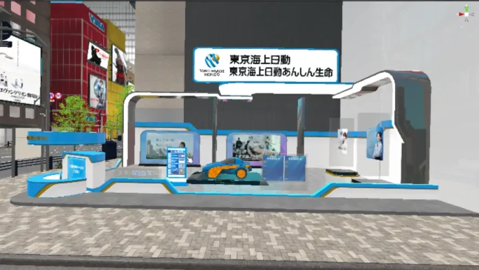 東京海上日動がJR東日本のメタバース空間「Virtual AKIBA World」に保険相談所を開設し情報提供や保険商品を販売開始