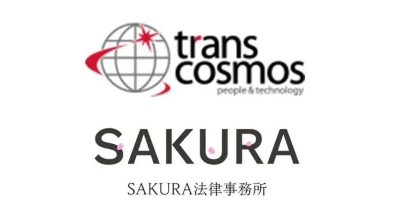 トランスコスモスは企業のメタバースビジネスにおける法的課題解消に向け道下剣志郎弁護士とアドバイザリー契約を締結