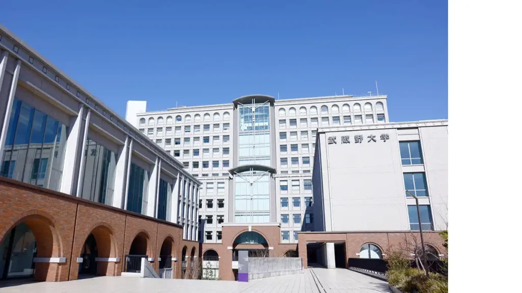 武蔵野大学有明キャンパス