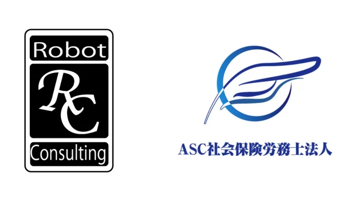 Robot ConsultingとASC社会保険労務士法人はメタバースに特化した補助金相談や書類作成ができるロボット社労士を共同開発