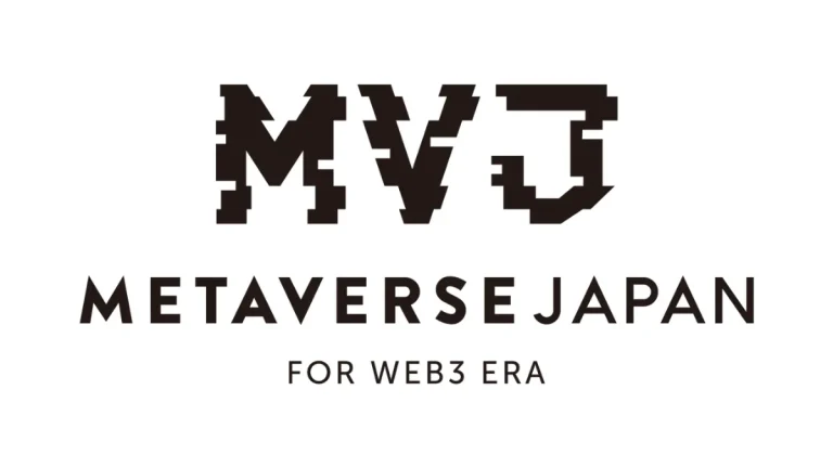 一般社団法人Metaverse Japan（MVJ）は日本が世界を主導するメタバース産業立国に向けたメタバース産業政策を発表