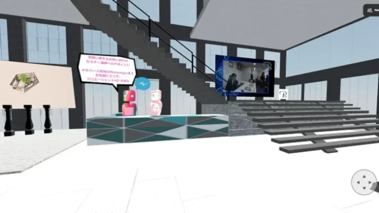 スタートアップ企業関係者が相談や有益情報収集など気軽に立ち寄れるメタバース空間「Innovation Factories」がオープン