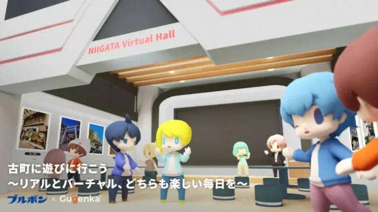 新潟を拠点とするブルボンとGugenkaがタッグを組み『新潟市の名所』を再現したメタバース空間「KURASUTO」を公開