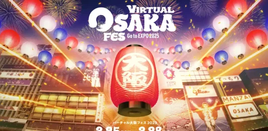 都市連動型メタバース「バーチャル大阪」の1周年記念イベント「VIRTUAL OSAKA FES ～Go to EXPO 2025 ～」が開催