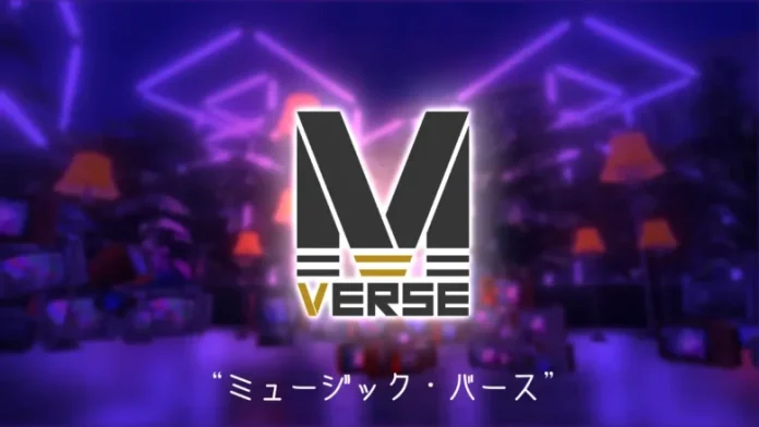 メタバース空間で収録する次世代型音楽番組「MUSIC VERSE」が4月27日（木）より地上波で放送スタート【日本テレビ】