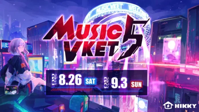 メタバース空間上の総合音楽イベント『MusicVket 5』が8月26日～9月3日まで開催決定！一般出展の申込み受付を開始