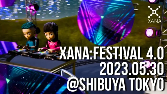 XANAがAmazon Music Studio Tokyoにて『リアル×メタバース』連動イベントを5月30日（火）に開催