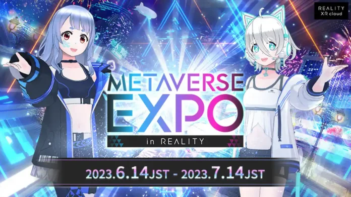 REALITY初の企業合同展示イベント「メタバース EXPO in REALITY」が開催！91組のクリエイターと15の企業団体が集結