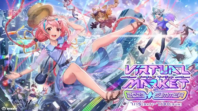 【Vketとは？】世界最大のVRイベント「バーチャルマーケット2023 Summer」がいよいよ7月15日（土）10時より開催