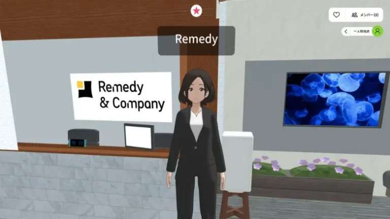 レメディ・アンド・カンパニーが病院関係者を対象にした「メタバース カウンセリング支援サービス」（仮称）の提供を開始