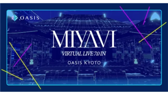 ギタリストMIYAVIのライブ「MIYAVI Virtual Live 7.0 in OASIS KYOTO」がメタバース都市『OASIS KYOTO』で開催