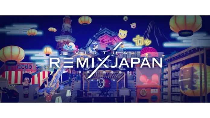 凸版印刷が日本文化や魅力を国内外に伝えるメタバースイベント「VIRTUAL REMIX JAPANTM」を7月21日より開催