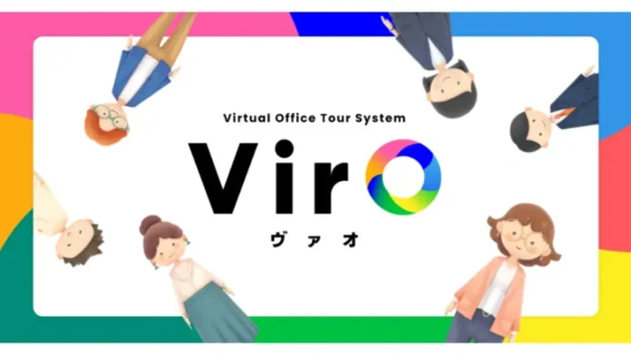 読売広告社が就活生向けのバーチャルオフィスツアーシステム「VirO（ヴァオ）」を8月1日より提供開始