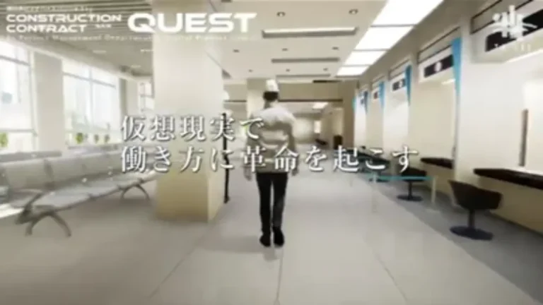 大成建設がメタバース上で建築計画における説明から承認までを一元管理するため「建設承認メタバース™」の開発を発表