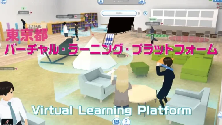 大日本印刷とレノボが3Dメタバースを活用し不登校や日本語の指導が必要な児童・生徒に居場所と学びの場を提供