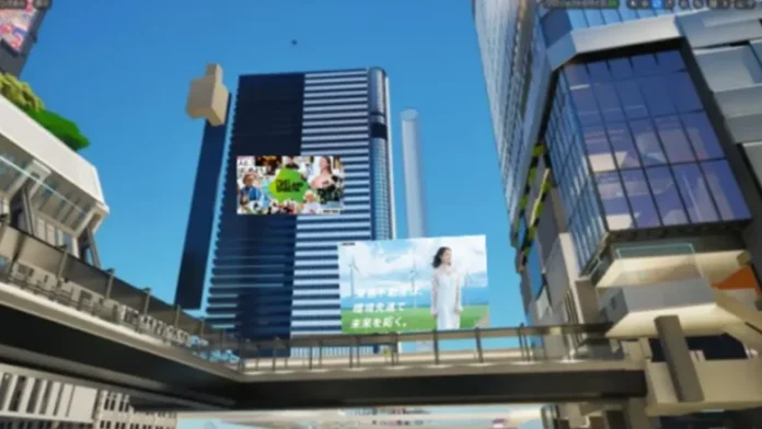 東急不動産がフォートナイトで渋谷・原宿エリアの魅力を高めるデジタルツイン施策を開始！リアルとデジタルが連動した広告が登場