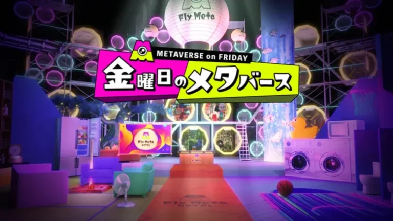 テレビ朝日の新番組「金曜日のメタバース」が本日10月6日深夜0時45分よりスタート