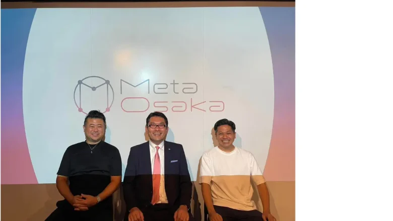 MetaOsakaとワンダーグループが事業提携を締結
